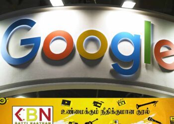 பயனர்களின் பிரைவசி விடயம்; கூகுள் நிறுவனத்துக்கு 93 மில்லியன் டாலர்கள் அபராதம்!