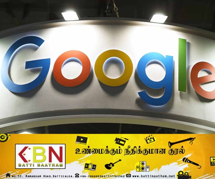 பயனர்களின் பிரைவசி விடயம்; கூகுள் நிறுவனத்துக்கு 93 மில்லியன் டாலர்கள் அபராதம்!