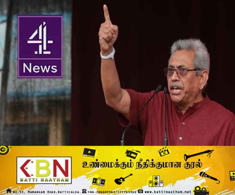செனல் 4 குற்றச்சாட்டை மறுக்கும் கோட்டாபய!