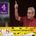 செனல் 4 குற்றச்சாட்டை மறுக்கும் கோட்டாபய!
