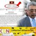 அறிக்கை வெளியிட்டு சர்ச்சையில் மாட்டிக்கொண்ட கோட்டா பய; “குர்துதுபூர்யு ருர்ஜபுக்ஷா” என்றாலும் கோட்டா!