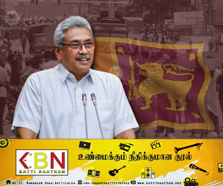 கோட்டாபயவின் அரசியல் வருகை உறுதியானது? ஆரம்பிக்கப்பட்டது புதிய கட்சி!