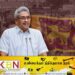 கோட்டாபயவின் அரசியல் வருகை உறுதியானது? ஆரம்பிக்கப்பட்டது புதிய கட்சி!