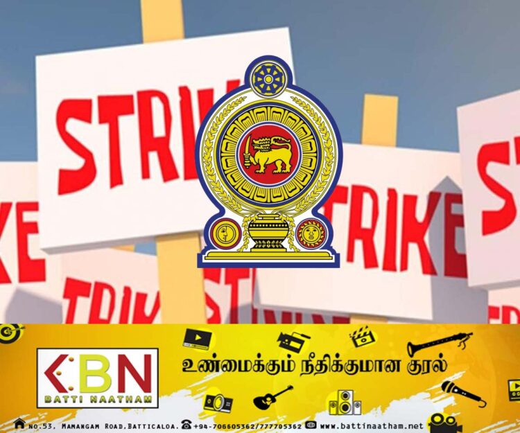 சம்பள உயர்வுடன் ஆறு கோரிக்கைகளை முன்வைத்து போராட்டத்தில் ஈடுபடவுள்ள அரச ஊழியர்கள்!