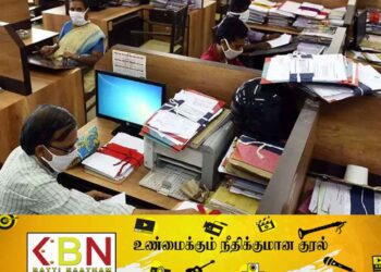அரச நிறுவனங்களின் முறைகேடுகளைப் முறையிட தொலைபேசி எண் அறிமுகம்!