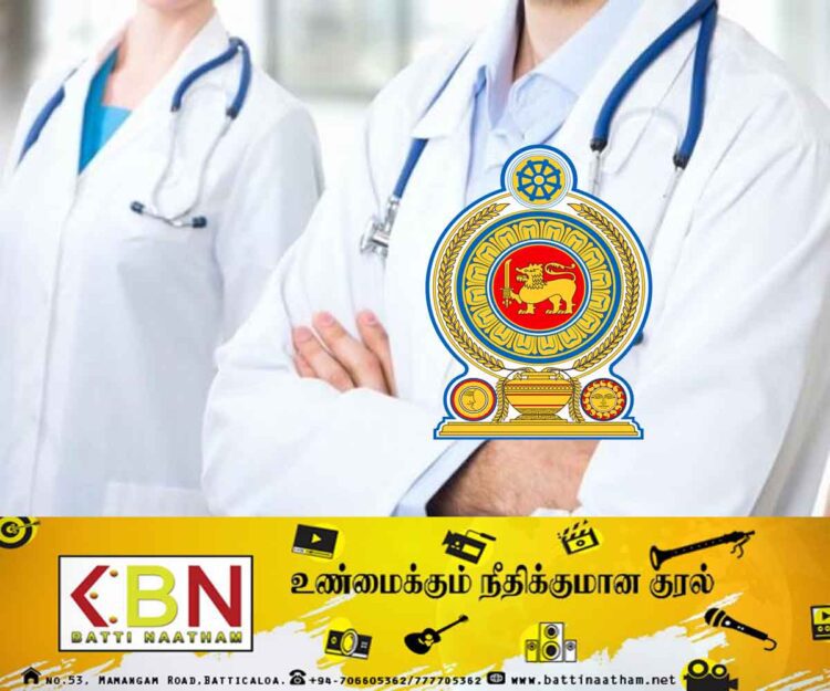 அரச வைத்தியர்களின் சேவைக் காலத்தை நீடிப்பது தொடர்பில் முன்மொழிவு!
