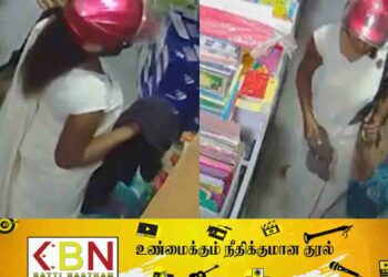 விற்பனை நிலையம் ஒன்றில் கிராம உத்தியோகத்தர் செய்த செயல்; சமூக ஊடகங்களில் பரவும் புகைப்படங்கள்!
