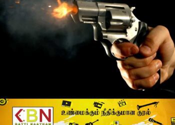 இனந்தெரியாத ஆயுததாரிகளால் துப்பாக்கி சூடு!