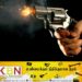 இனந்தெரியாத ஆயுததாரிகளால் துப்பாக்கி சூடு!