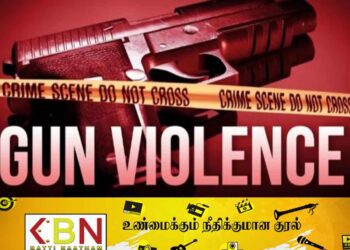 3 மாத காலப்பகுதிக்குள் 42 துப்பாக்கிச்சூட்டு சம்பவங்கள்; 22 பேர் கொலை!