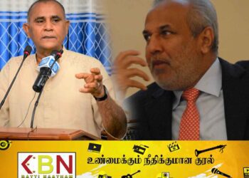 பிரபாகரனை கண்டவுடன் ஹக்கீமின் தொடை நடுங்கியது; அதாவுல்லா!