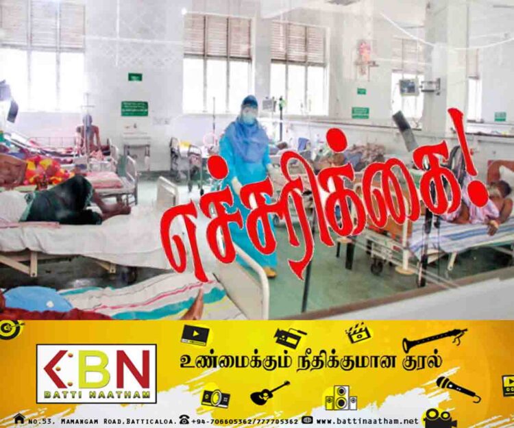 நாட்டில் பரவும் கொடிய தோல் நோய்; சுகாதார திணைக்களம் விடுத்துள்ள எச்சரிக்கை!