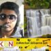 பிரித்தானியாவில் 2 குழந்தைகளை காப்பாற்றுவதற்காக தனது உயிரை தியாகம் செய்த இலங்கைத் தமிழர்!