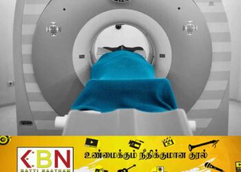 கொழும்பு தேசிய வைத்தியசாலையில் இன்று முதல் பெட் ஸ்கேன்(PET Scan) பரிசோதனை இல்லை!