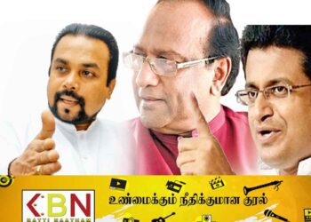 தமிழ் அரசியல்வாதிகள் பிரபாகரனை வைத்து வாக்குப்பிச்சை பெறுகின்றனர்; தென்னிலங்கை எம்.பிக்கள் தெரிவிப்பு!