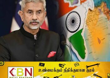 இலங்கையில் ஐயோரா மாநாடு!