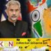 இலங்கையில் ஐயோரா மாநாடு!