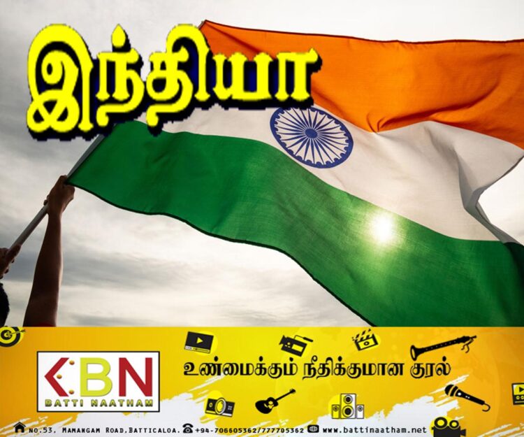 இந்தியாவின் பெயர் மாற்றப்படுகிறது?