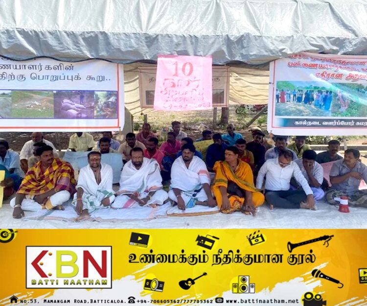 மயிலத்தமடு – மாதவனை பண்ணையாளர்களின் போராட்டத்துக்கு கிழக்கிலங்கை இந்து குருமார் ஒன்றியம் ஆதரவு!