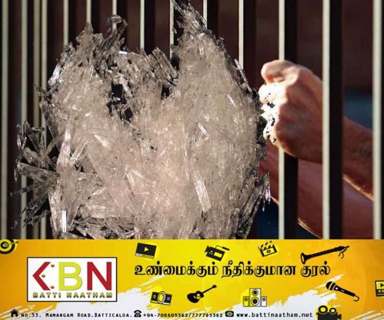 மட்டு காத்தான்குடியில் ஐஸ் போதைப் பொருள் வியாபாரி கைது!