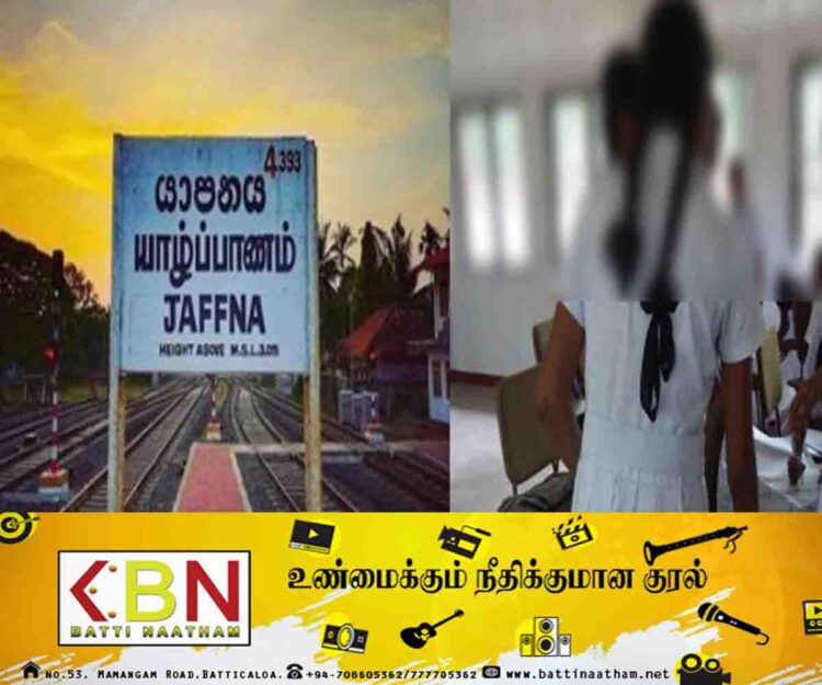 மாணவி கொடுத்த சொக்லேட்டை வாங்கிய மாணவன் மருத்துவமனையில்!