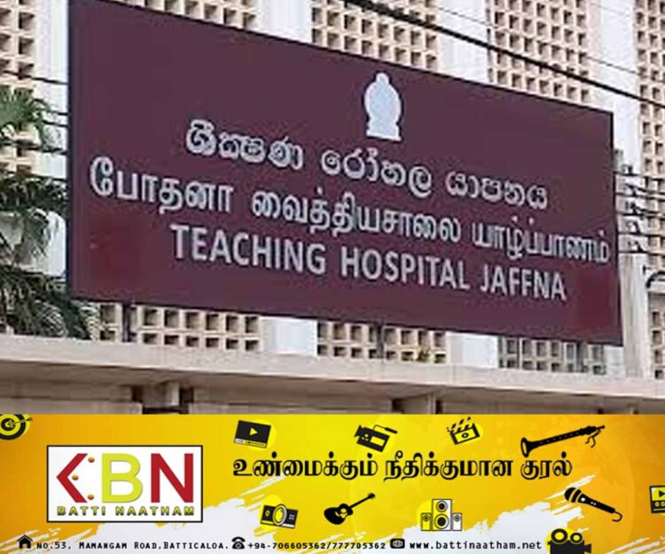 காய்ச்சல் என்று வைத்தியசாலையில் அனுமதிக்கப்பட்ட குழந்தையின் கையை அகற்றிய வைத்தியர்கள்; யாழில் சம்பவம்!