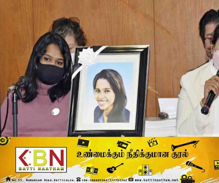 ஜப்பானில் உயிரிழந்த இலங்கை யுவதி; மரணம் தொடர்பில் நகோயா சட்டத்தரணிகளின் முடிவு!