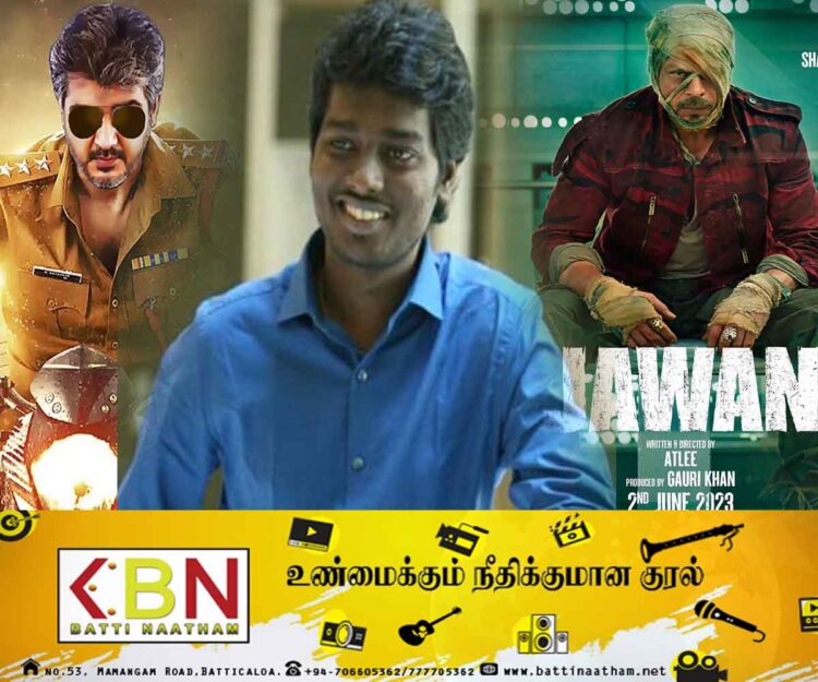 அஜித் படத்தின் காப்பியா ஜவான்? ;அட்லியை கழுவி ஊத்தும் நெட்டிசன்கள்!