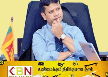 இலங்கை கால்பந்து சம்மேளனத்திற்கு புதிய தலைவர்!