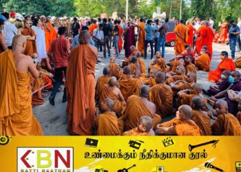 குறுகிய அரசியல் நோக்கங்களுக்காக காவி உடையின் சதித்திட்டம் அம்பலம்; அரச புலனாய்வு பிரிவினர் இரகசிய அறிக்கை!