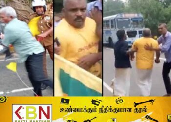 காடையர்களால் துரத்தி துரத்தித் தாக்கப்பட்ட நாடாளுமன்ற உறுப்பினர் கஜேந்திரன்!