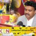 கஜேந்திரன் செய்தது தவறு; கிழக்கு ஆளுநர் குற்றச்சாட்டு!