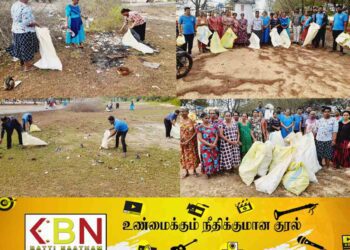 சர்வதேச கரையோர பாதுகாப்பு மற்றும் தூய்மைப்படுத்தல் வாரம்; பெரியகல்லாறு மற்றும் களுவாஞ்சிகுடி பிரதேசங்களில் சிரமதானப்பணி முன்னெடுப்பு!