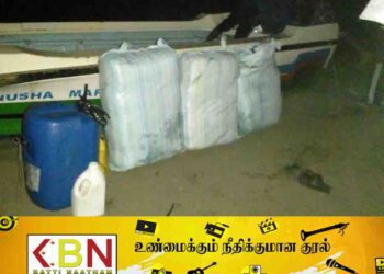 125 கிலோ போதை பொருளுடன் ஒருவர் கைது!