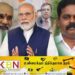 இந்திய பிரதமரை சந்திக்க தமிழ் கட்சிகள் தீர்மானம்!