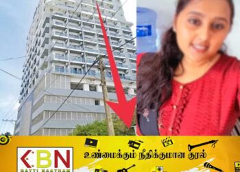 உயிரிழந்த பிரித்தானிய பெண் தொடர்பில் காதலன் வழங்கிய வாக்குமூலம்!