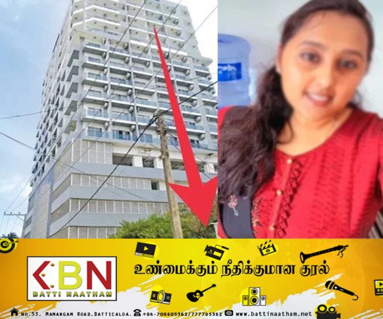 உயிரிழந்த பிரித்தானிய பெண் தொடர்பில் காதலன் வழங்கிய வாக்குமூலம்!