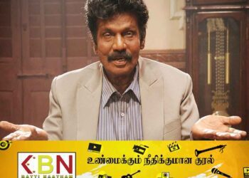 மூன்று வேடத்தில் கவுண்டமணி!