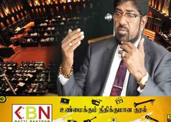 கெஹலிய ரம்புக்வெல்லவுக்கு எதிரான நம்பிக்கையில்லா பிரேரணை தோற்கடிப்பு!