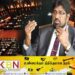 கெஹலிய ரம்புக்வெல்லவுக்கு எதிரான நம்பிக்கையில்லா பிரேரணை தோற்கடிப்பு!