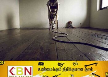 பெண் ஒருவரை கடத்திய சம்பவம் தொடர்பில் இருவர் கைது; விசாரணையில் வெளியான அதிர்ச்சி தகவல்!