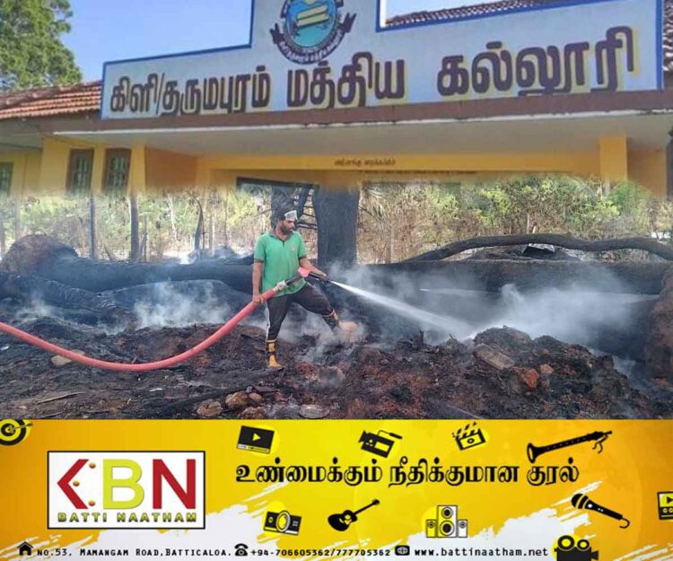 கிளிநொச்சி தர்மபுரம் மத்திய கல்லூரி வளாகத்தில் தீப்பரவல்!