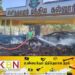 கிளிநொச்சி தர்மபுரம் மத்திய கல்லூரி வளாகத்தில் தீப்பரவல்!