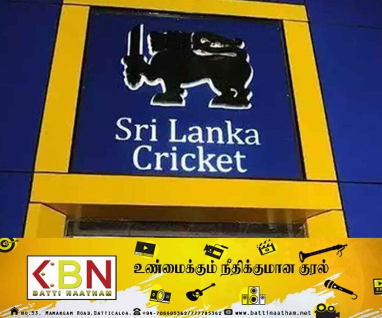 ஶ்ரீலங்கா கிரிக்கெட் நிறுவனத்தின் விசேட அறிவித்தல்!