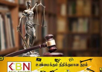 கிரிக்கெட் அரசியலமைப்பு திருத்தத்தை தடுக்கும் இடைக்கால உத்தரவு!