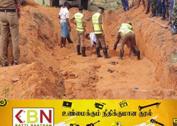 கொக்குத்தொடுவாய் மனிதப்புதைகுழி அகழ்வுப்பணிகள் நிறுத்தப்பட்டது!