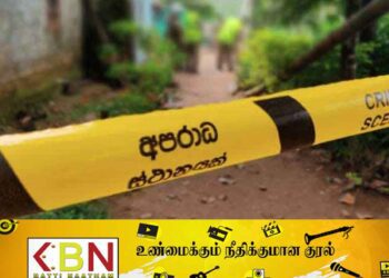 கணவன், மனைவி இணைந்து செய்த படுகொலை சம்பவம்!