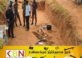 கொக்குத்தொடுவாய் மனித புதைகுழி ஐந்தாவது நாள் அகழ்வுப் பணிகள் இன்று!
