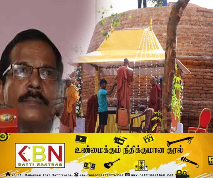தமிழ் பாராளுமன்ற உறுப்பினருக்கு நீதிமன்ற அழைப்பாணை!