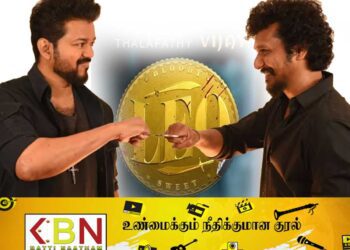 லியோ படத்திலிருந்து வெளியேறினாரா லோகேஷ்?